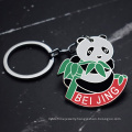 wholesale custom panda shape cute carton animal hard enamel metal key chain
